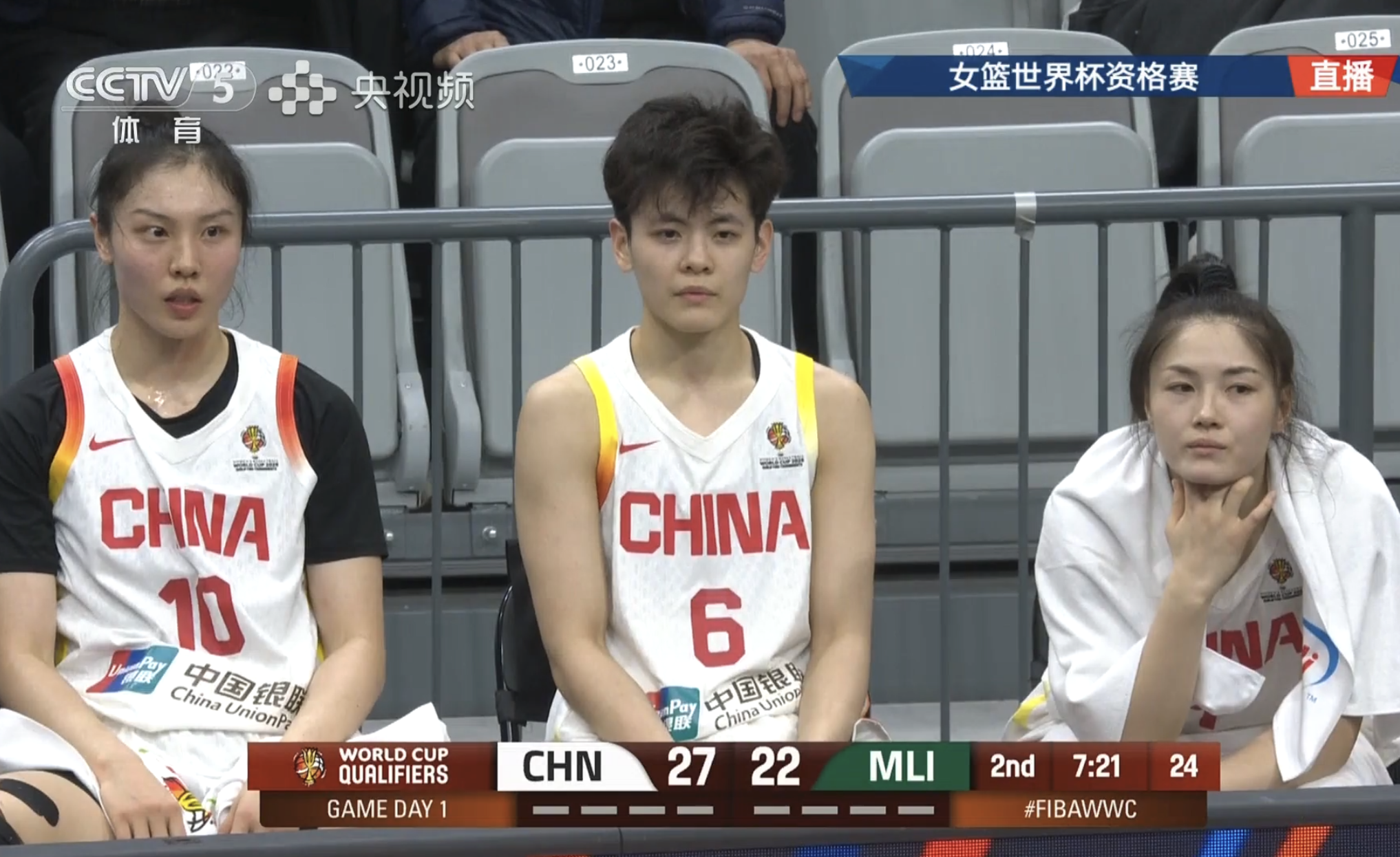 博万体育登录入口-中国女篮81-68赢马里！赛后数据一览，不是杨舒予，最大功臣是她